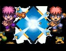 がんばれゴエモン　きらきら道中　小ネタ＆バグ技まとめ
