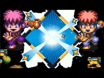 がんばれゴエモン　きらきら道中　小ネタ＆バグ技まとめ