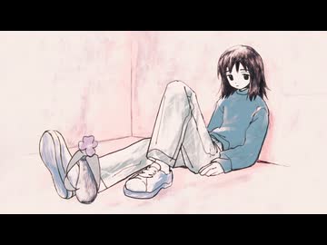 明るい生活 / 知声