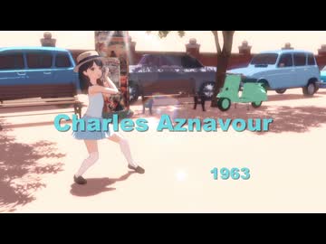 想い出の瞳Et Pourtant Charles Aznavour