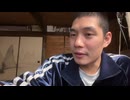 とかげむし「俺、めじろう界隈（出会い厨）ではない…絡んだ奴らが間違ってんねて…」【2026/5/16】