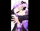 ハイビーム