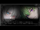 『同時責め』味見で甘く蕩かされ　12/13