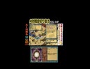 AI対戦会切抜き ゴザ決勝 #ゲーム実況 #カルドセプト