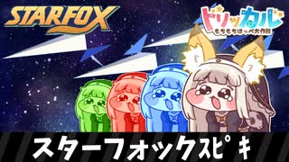 人気の「例のアレ」動画 268548本 - ニコニコ動画