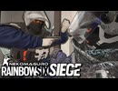 ゆっくり実況[R6S]-ばっぶぶしゅうう-