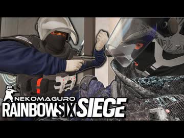 ゆっくり実況[R6S]-ばっぶぶしゅうう-