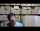 2026 0517 1820 ▪ ネットの『各論（エコーチェンバー）』を超えた憲法等の『普遍的共通基盤』