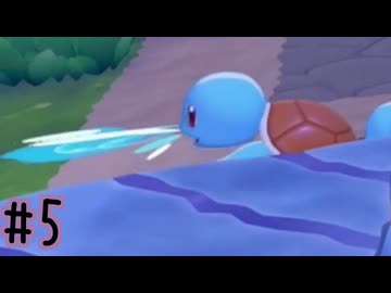 【実況】運命を刻む復興活動 part5【ぽこ あ ポケモン】