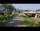 幸せなまま/初音ミク