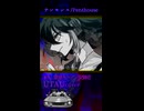 【UTAU cover】ナンセンス【欲音ルコ♂・安価壱】 short ver.D
