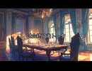【ゆっくり人狼】人狼支部 反省会・夜会話【J準拠17D】
