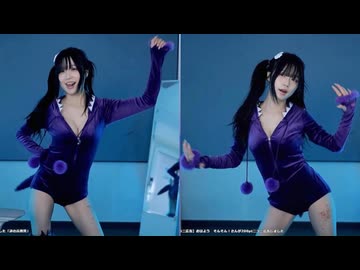 ルカルカナイトフィーバーを踊るミュントゥちゃん