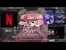 カートゥーンオタクです。全サブスク解約します