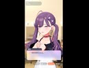 【学マス】燐羽の「咲季お姉ちゃん」呼びで脳が焼かれる手毬