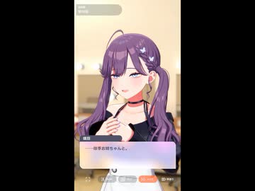 【学マス】燐羽の「咲季お姉ちゃん」呼びで脳が焼かれる手毬