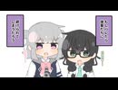 ようこそ