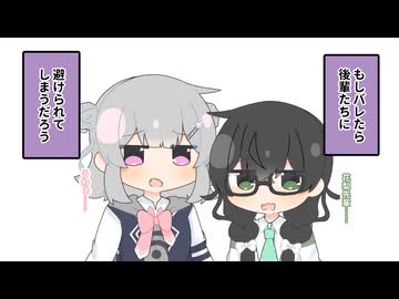 ようこそ