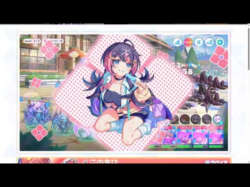 テクロノスを久々にやってきました