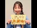 ホモと聞くリンガ・フランカ