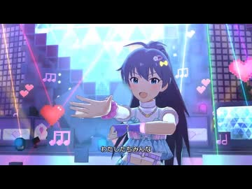 わたしたちみんな