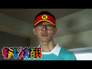 せんずり不足