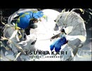 月陽-ツキアカリ- 歌ってみた【lapislazuli】