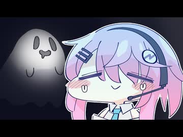 ハイテクなアンドロイドなのにオバケが怖い、フィーちゃん【ソフトウェアトーク劇場】