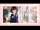 【オリジナル曲】Youth feat SAKURA【MV】