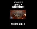 【BF6】分隊で見境なき医師団やってみたｗｗｗ