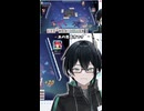 青森市にクマ出没