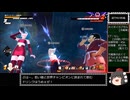 ドラゴンボール ザ ブレイカーズ 通常プレイ part284
