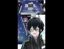 八索が怖い