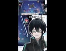 落ち着いてない打ち方