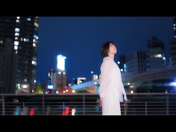 【生誕】奏　踊ってみた【オリジナル振付】