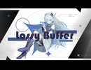Lossy Buffer / 星界 【CeVIO AI】