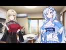 【雑談】#41 -合成音声Plus-【VOICEROID/VOICEVOX】