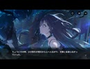 【2.5周年記念】ハツリバーブ-HAZEREVERB-　イベントストーリー　『秘められた深層』　罪は、地の底に part 7【健全系RPG】