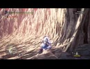 【MHWIB】太刀でことねぎの脳天カチ割ってる時が世界一のエンターテイメントだと思う