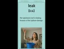 英単語 “leak” を楽しく覚えよう！UTA-TAN Short – 英検2級レベル