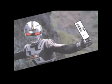 ギャ