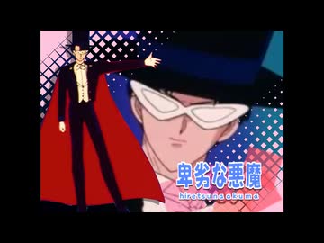 キシ面