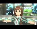 【春研】天海春香「ふるふるフューチャー☆」甘いミントの記憶