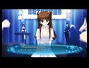 WHITE ALBUM2 幸せの向こう側 #32 PS3 ネタバレ注意