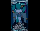 わたしコンプレックス / 初音ミク