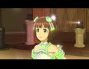 【春研】天海春香「L.O.B.M」ラッキーゴレンシ