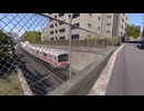 【VRChatワールド紹介】Just Myogadani