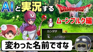 バッハ：パルティータ第6番 ホ短調 BWV830（アナトリー