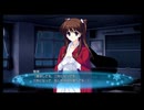 WHITE ALBUM2 幸せの向こう側 #33 PS3 ネタバレ注意