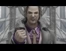 チャプター16 その3 End of Eternity™ 4K_HD Edition